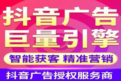 SEM竞价策略在移动端的成功应用案例