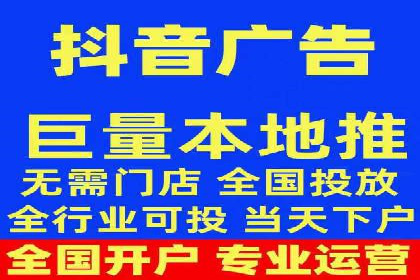 信息流广告代运营公司案例分析：从效果到口碑